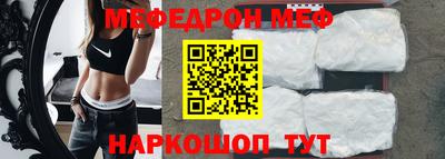 круглые Азнакаево