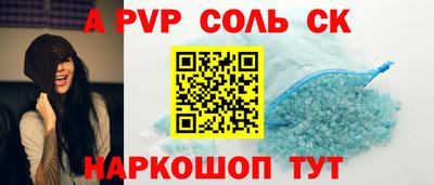 МДПВ Абакан