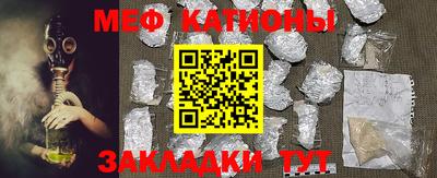 круглые Азнакаево
