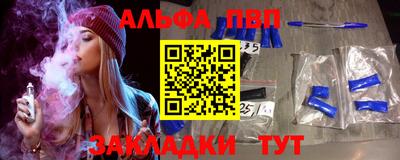 МДПВ Абакан