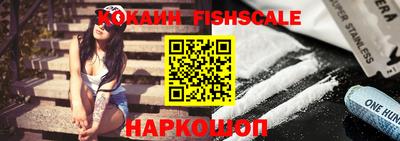 круглые Азнакаево