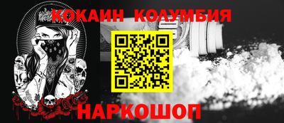 МДПВ Абакан