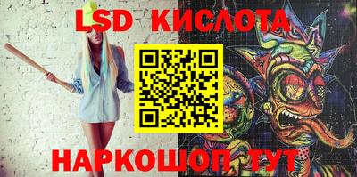круглые Азнакаево