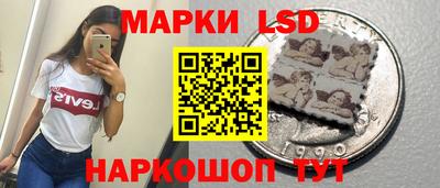 меф Абинск