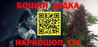 круглые Азнакаево