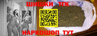 круглые Азнакаево