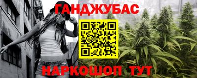 круглые Азнакаево