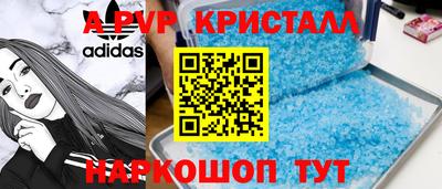 МДПВ Абакан