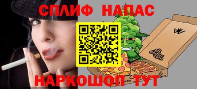 круглые Азнакаево