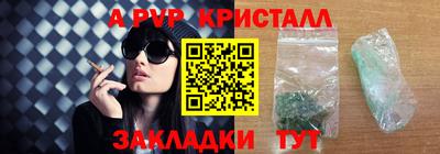 круглые Азнакаево