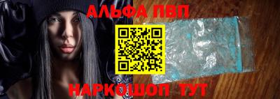 МДПВ Абакан