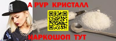 МДПВ Абакан