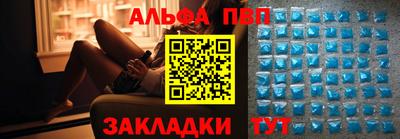 МДПВ Абакан