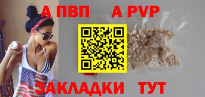 МДПВ Абакан