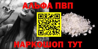 МДПВ Абакан