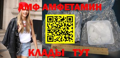круглые Азнакаево