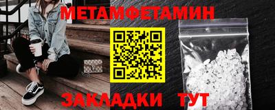 круглые Азнакаево