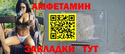 круглые Азнакаево