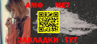 круглые Азнакаево