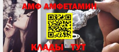 круглые Азнакаево