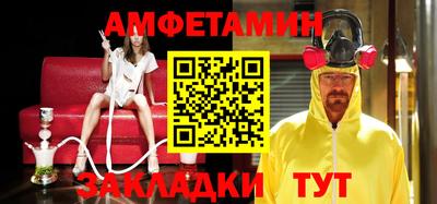 МДПВ Абакан