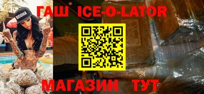 МДПВ Абакан